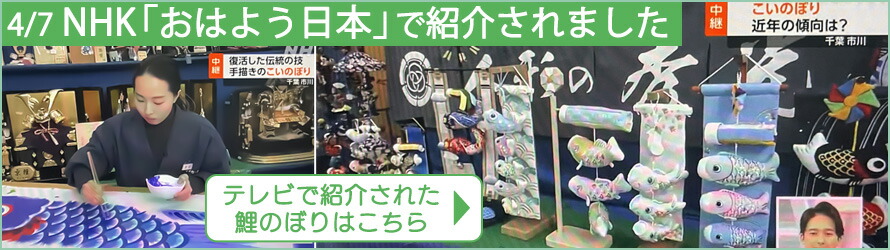 【世界にひとつ】一閑張り　赤　おめでたい　　カラフル　こま犬 ベストエバー 【BESTEVER】犬 猫 おもちゃ ペット トイ 音が鳴る