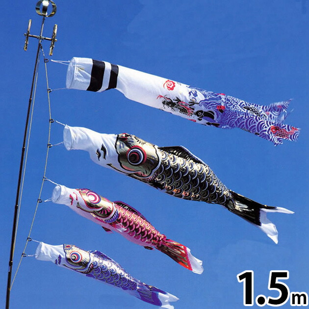 鯉のぼり　こいのぼり 室内用鯉のぼり S5162-Z | 鯉のぼり | 【公式】 人形の久月