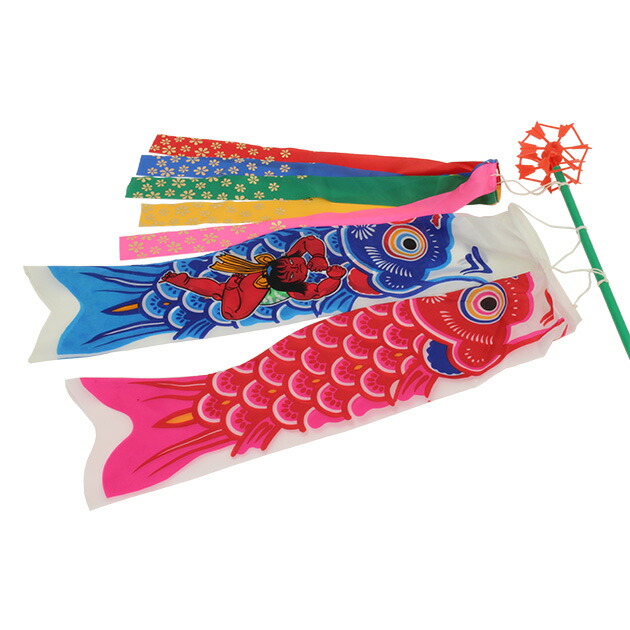 特大　鯉のぼり ワタナベ鯉のぼり 鯉のぼり 1.5メートル ホームセット 鳳雲