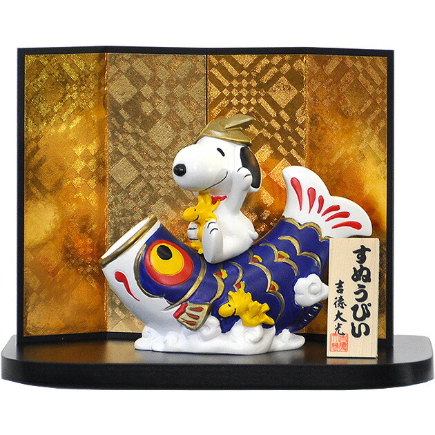 楽天市場】ディズニー(Disney) 五月人形 スティッチ兜陶器製/人形