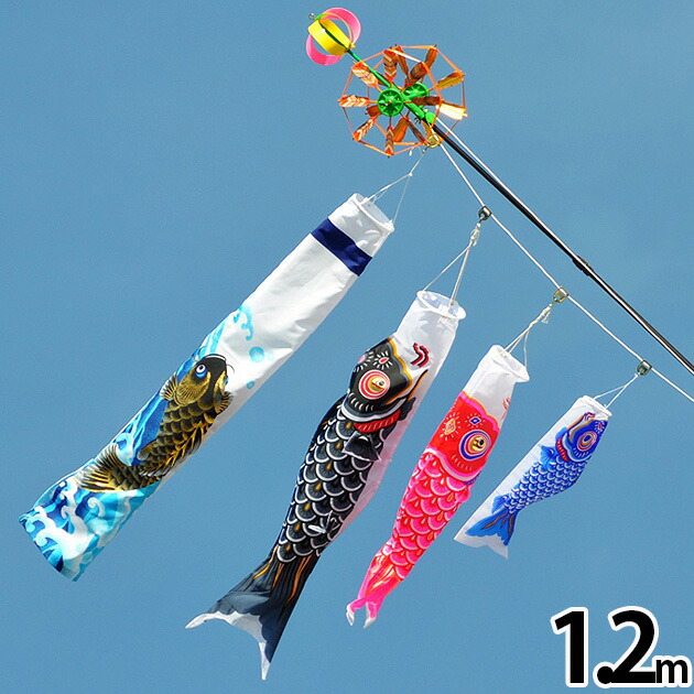 ⭐️半額⭐️即日発送⭐️鯉のぼりセット⭐️ベランダ取付金具セット⭐️使用回数2回⭐️送料無料 ぷりふあ 鯉のぼり ベランダ用 こいのぼり 愛 1.5m 6点セット