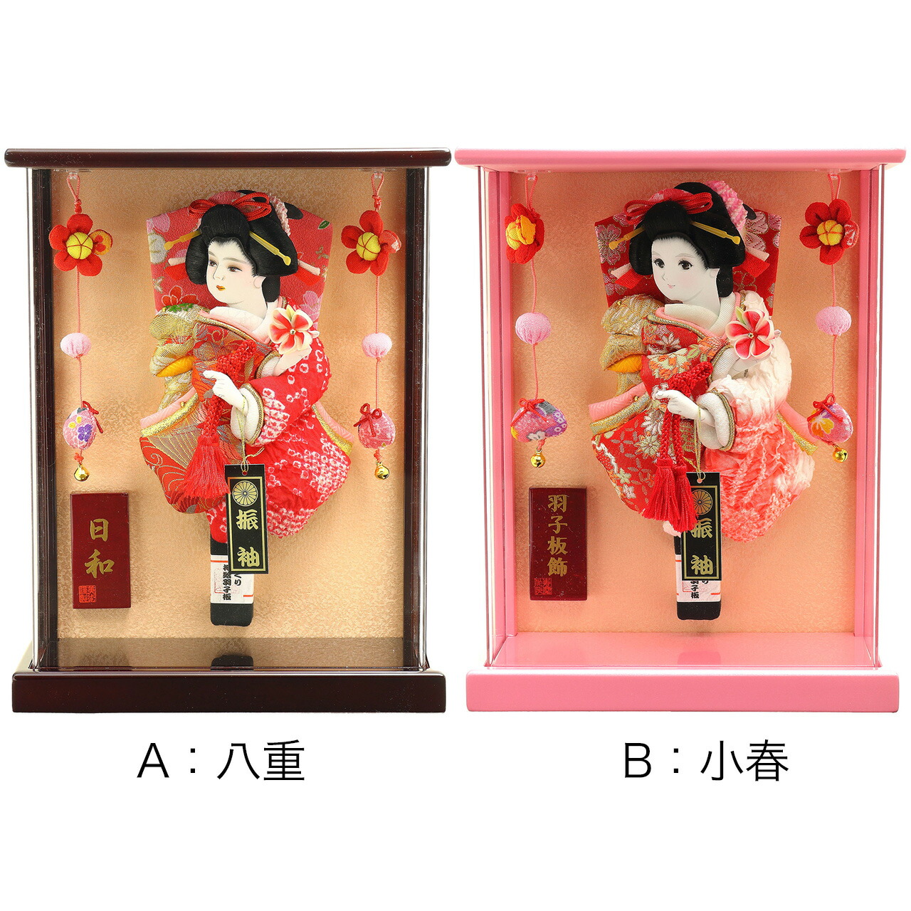 羽子板 初正月 初節句 厄除け アクリル ケース かわいい 立体 振袖 道成寺 ｺﾝﾊﾟｸﾄ ﾐﾆ 新作 秀光 限定品 目玉商品 お買得 人気 ランキング P6001