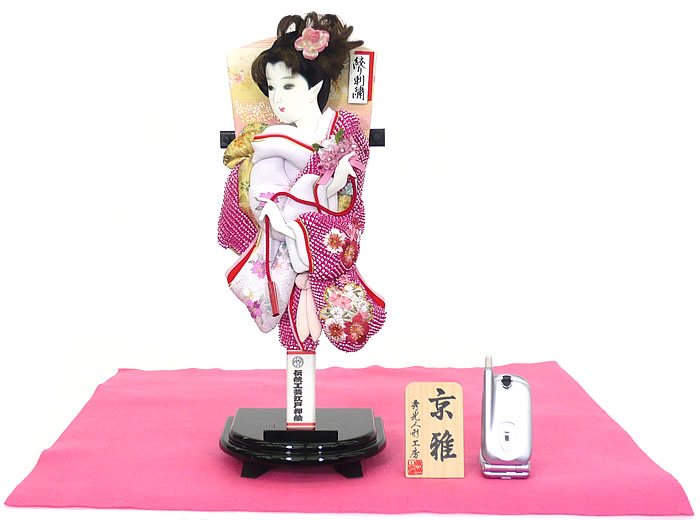 羽子板 初正月 初節句 厄除け 出し飾り かわいい 立体 振袖 道成寺 送料無料 ｺﾝﾊﾟｸﾄ ﾐﾆ 新作 秀光 限定品 目玉商品 お買得 人気 ランキング P6219