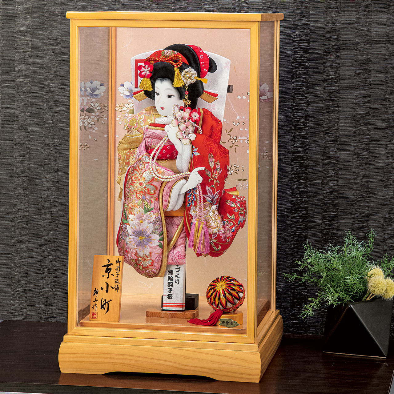 売れ筋がひ! 羽子板 初正月 初節句 厄除け ケース飾り かわいい 立体