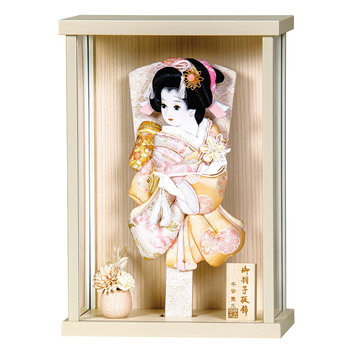 羽子板 初正月 初節句 厄除け かわいい 手作り つまみ細工 立体 振袖 押絵 コンパクト ミニ 額 アクリル ケース 新作 秀光 限定品 目玉商品　買得 人気 ランキング P6805