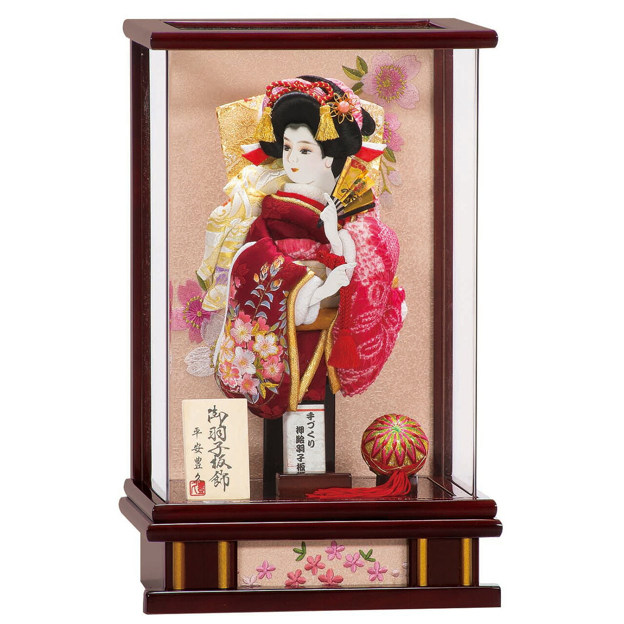 春めいた桜刺繍の豪華な押絵羽子板アクリルケース飾り♪かわいい毬付♪初節句