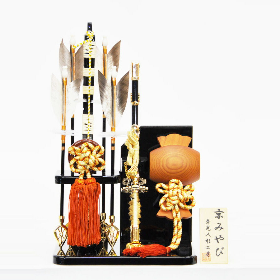 破魔弓 初正月 初節句 破魔矢 刀付 厄除け 出し飾り 小槌  かっこいい 天然羽  コンパクト ミニ 新作 秀光 限定品 目玉商品 お買得 人気 ランキング P7311