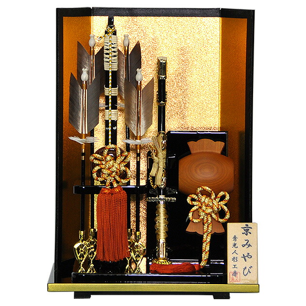 破魔弓 初正月 初節句 破魔矢 刀付 厄除け 出し飾り 小槌 かっこいい天然羽 送料無料 ｺﾝﾊﾟｸﾄ ﾐﾆ 新作 秀光 限定品 目玉商品 お買得 人気 ランキングP7310