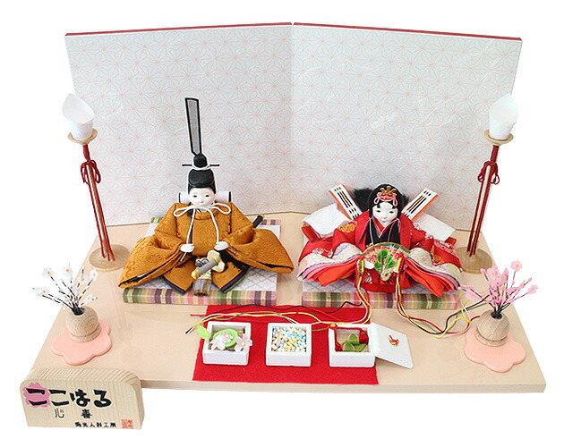 おひなさま お雛様 コンパクト ひな人形 ずっと見ていたくなる愛らしいお雛様 おめめぱっちり ふっくらお顔 愛らしさたっぷりな親王飾り 初節句 初節句 ひな人形 ミニ かわいい お雛様 木目込み 櫓染 名前旗 雛人形 ひなまつり 黄呂染 黄櫨染 雛祭り送料無料 木目込み