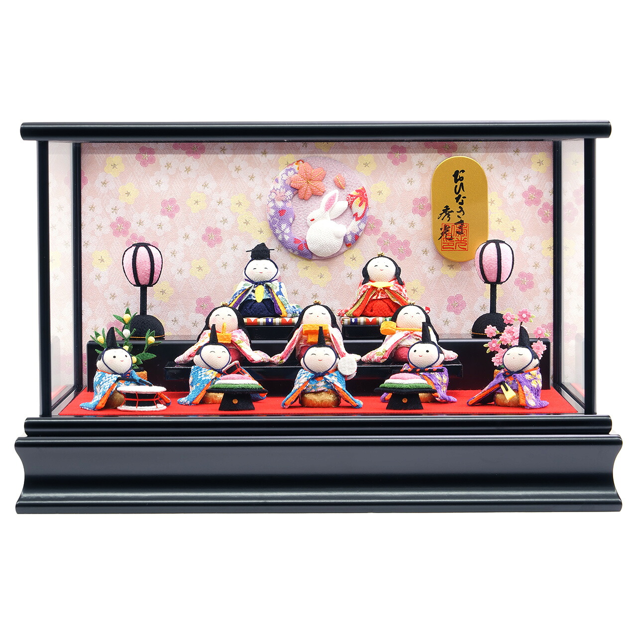 雛人形 ひな人形 お雛様 おひなさま コンパクト ミニ 初節句 かわいい ひなまつり 雛祭り 送料無料 ケース ちりめん十人 10人 小さい 年 新作 秀光 限定品 買得 お得 人気 P81347|秀光人形工房