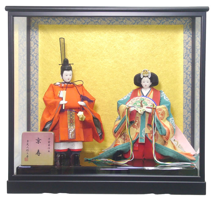 楽天市場】【ポイント10倍】 雛人形 間口41cm 平飾り 親王 2人「31-688