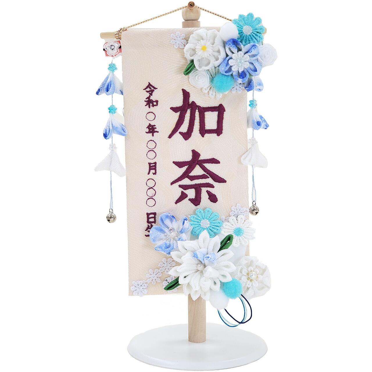 雛人形 ひな人形 お雛様 おひなさま パウダーコンパクト ミニ 名まえ旗 アラス 初節句 愛くるしげ ひなまつり 雛祝い事 刺しゅう つまみ かんざし 御嬢さん  年 新作 秀光 制限事項品 買得 お得 一般受け P81622