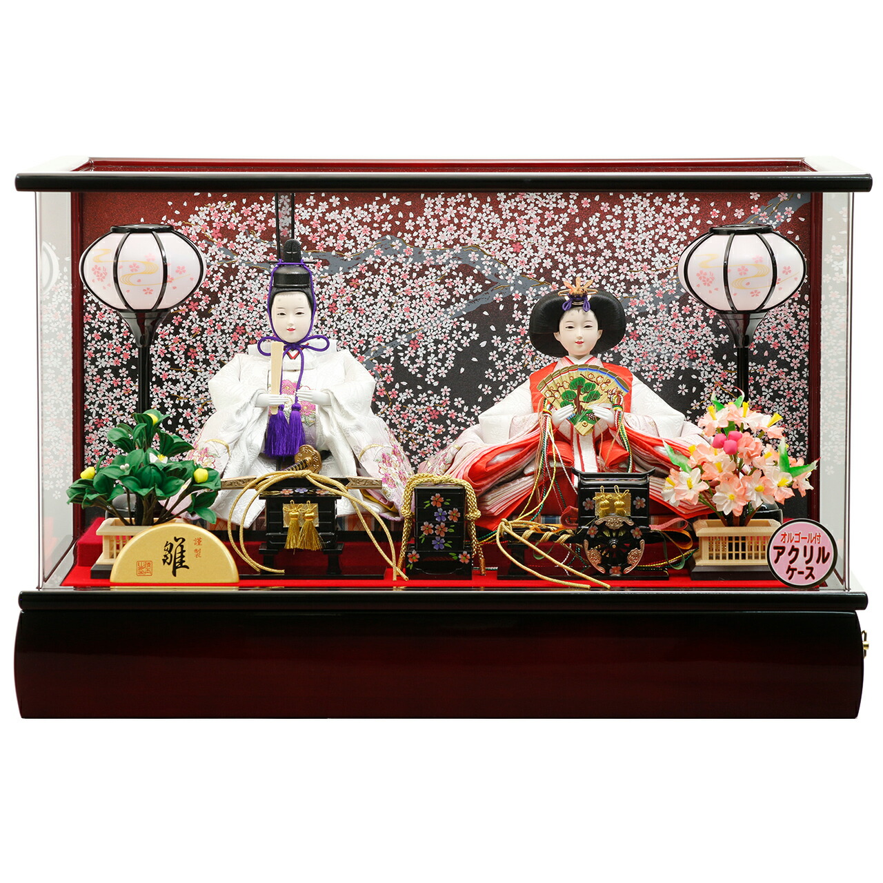 雛人形 ひな人形 お雛様 おひなさま コンパクト ミニ 初節句 かわいい ひなまつり 雛祭り 送料無料 親王 アクリル ケース 二人 2人 桜 豪華 綺麗 高級 年 新作 秀光 限定品 買得 お得 人気 P83311