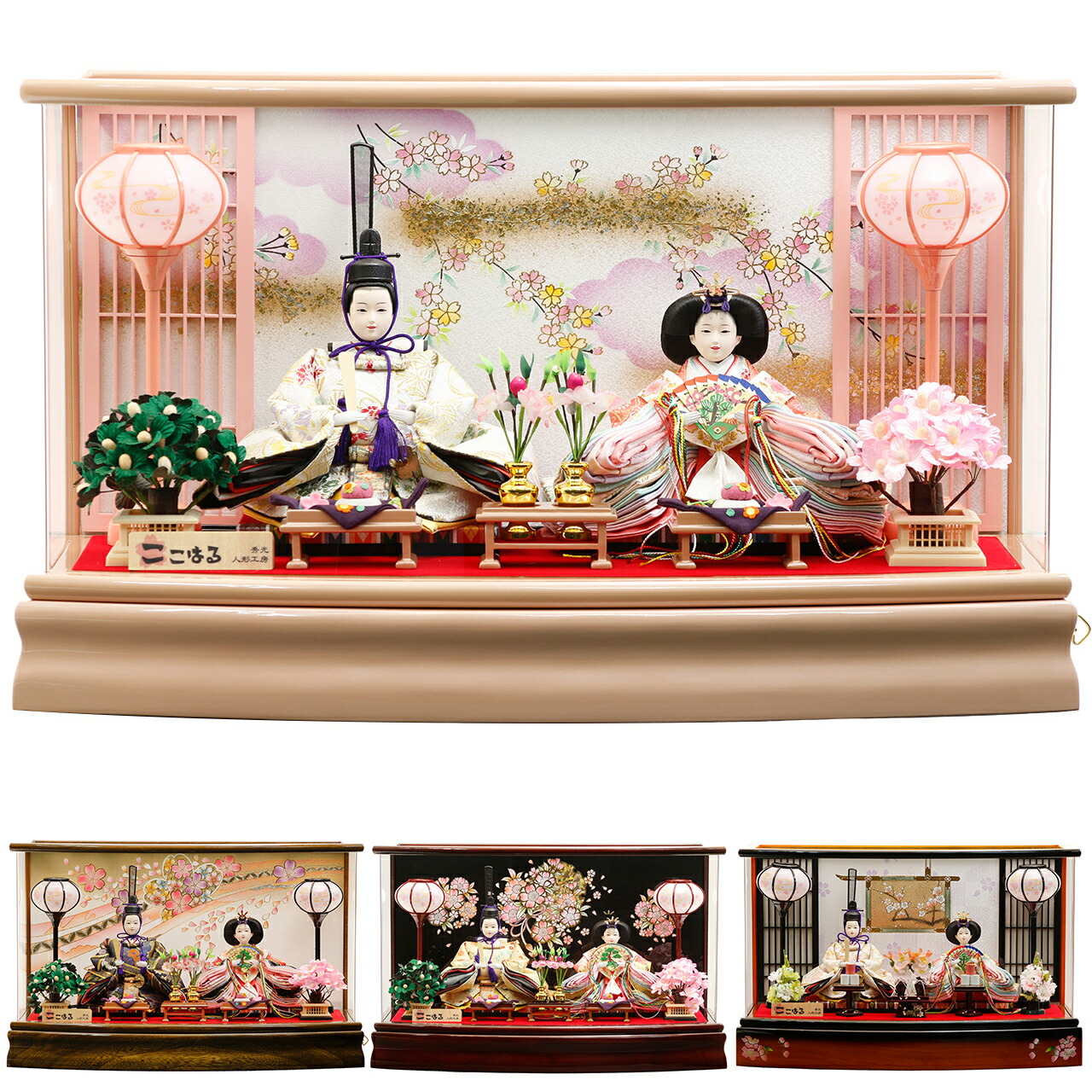 雛人形 可愛く お洒落に 豪華に 雅やかに 華やぐ雛人形の世界感をお好みのデザインから選べます 人気のコンパクトなアクリルケース親王飾り 初節句 雛人形 ひな人形 買得 お雛様 2人 おひなさま コンパクト 人気 ミニ 初節句 かわいい ひなまつり 雛祭り 送料無料
