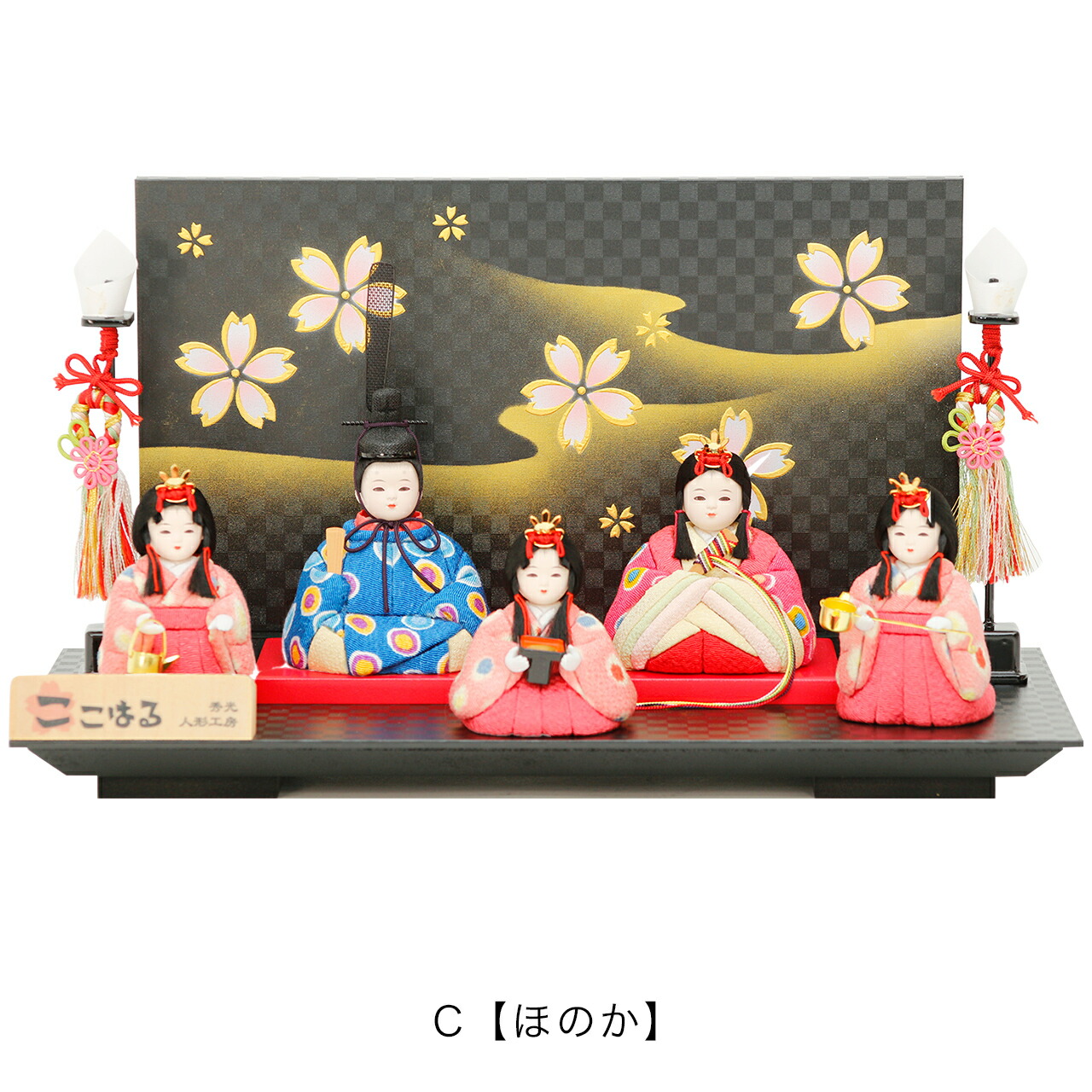 ガラスケー 雛人形 ひな人形 お雛様 おひなさま か ホビー コスプレ してそのま