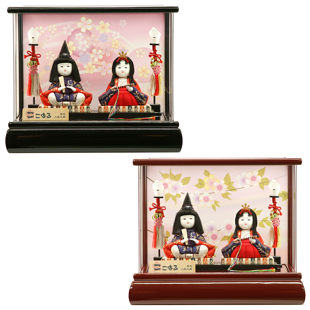 最高の 雛人形 ひな人形 お雛様 おひなさま かわいい 手作り 22年 新作 秀光 限定品 送料無料 コンパクト ミニ ケース 初節句 ひな祭り 木目込 二人 2人 親王 男雛 女雛 買得 お得 人気 ランキング P462 Fucoa Cl