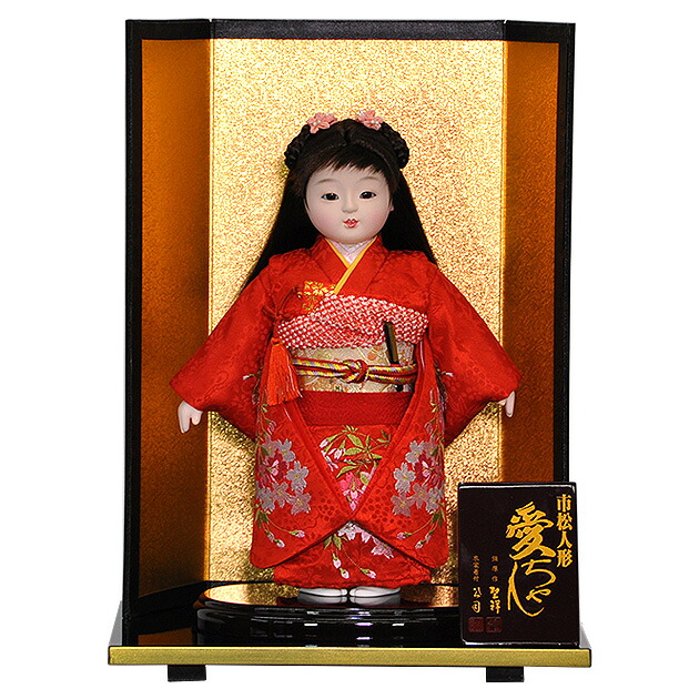雛人形 ひな人形 お雛様 おひなさま かわいい 手作り 年 新作 秀光 限定品 送料無料 コンパクト ミニ 初節句 ひな祭り 市松 舞踊 平飾り 贈答品 プレゼント 脇飾り 姉妹 買得 お得 人気 ランキング P83520