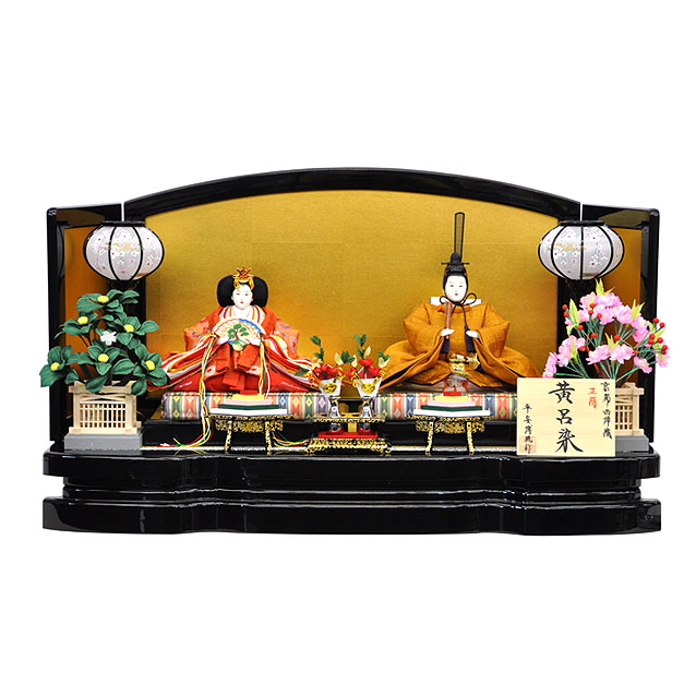 雛人形 ひな人形 お雛様 おひなさま 黄呂染 黄櫓染 黄櫨染 かわいい 手作り 新作 秀光 限定品 送料無料 コンパクトミニ 初節句 ひな祭り 親王 二人 ２人 平飾り 博暁 男雛 女雛 買得 お得 人気 ランキング P85016