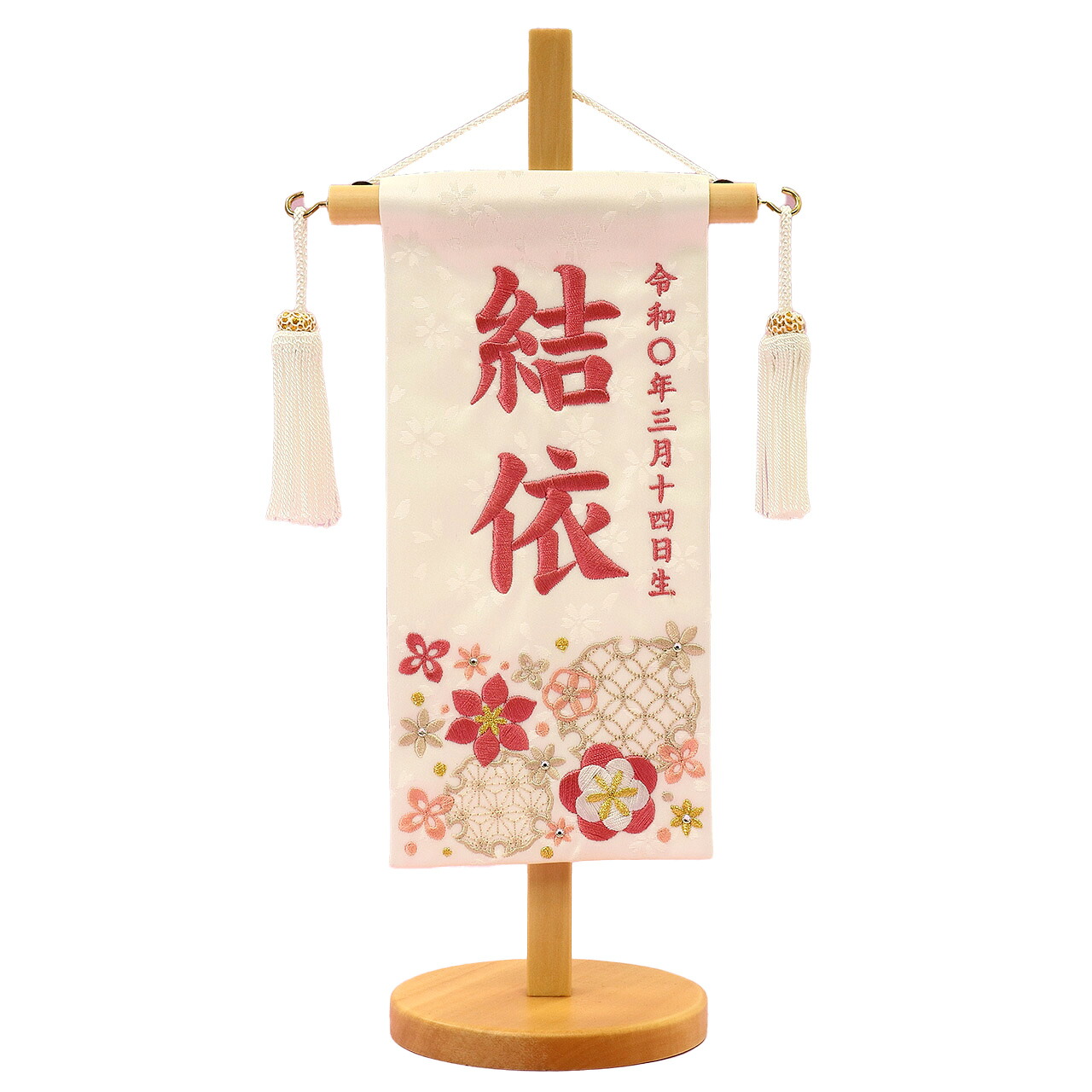 雛人形 ひな人形 お雛様 おひなさま かわいい 手作り 新作 秀光 限定品 コンパクト ミニ 吊るし タペストリー 贈答品 プレゼント 脇飾り 名前 生月日 誕生日 買得 お得 人気 ランキング P85610