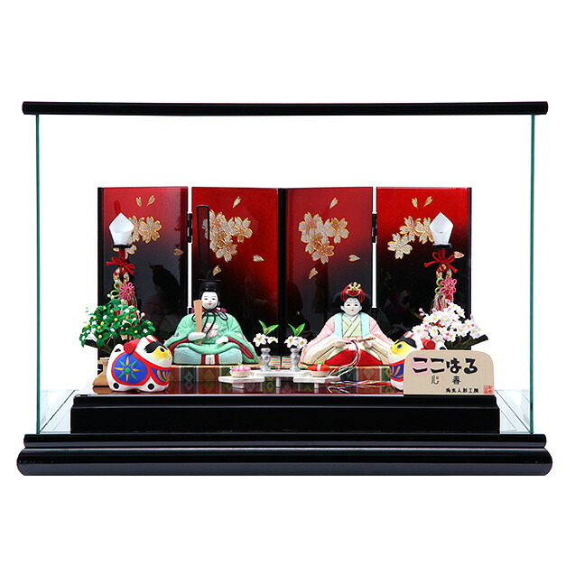 訳あり 秀光 新作 21年 手作り かわいい おひなさま お雛様 ひな人形 雛人形 限定品 P ランキング 人気 お得 買得 こま犬 狛犬 女雛 男雛 硝子箱 春若葉 心春 ここはる ケース 平飾り 2人 二人 親王 木目込み ひな祭り 初節句