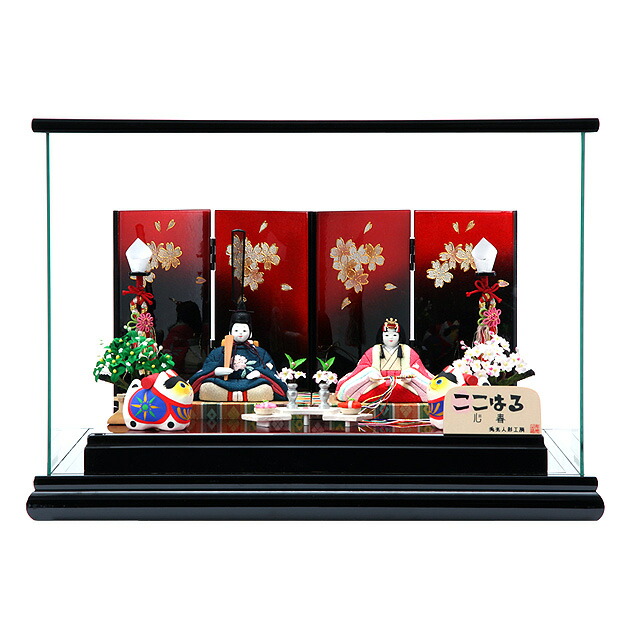 雛人形 ひな人形 お雛様 おひなさま かわいい 手作り 2023年 新作 秀光 限定品 送料無料 コンパクトミニ 初節句 ひな祭り 木目込み 親王 二人 2人 平飾り ケース ここはる 心春 春藤 硝子箱 男雛 女雛 狛犬 こま犬 買得 お得 人気 ランキング P85712