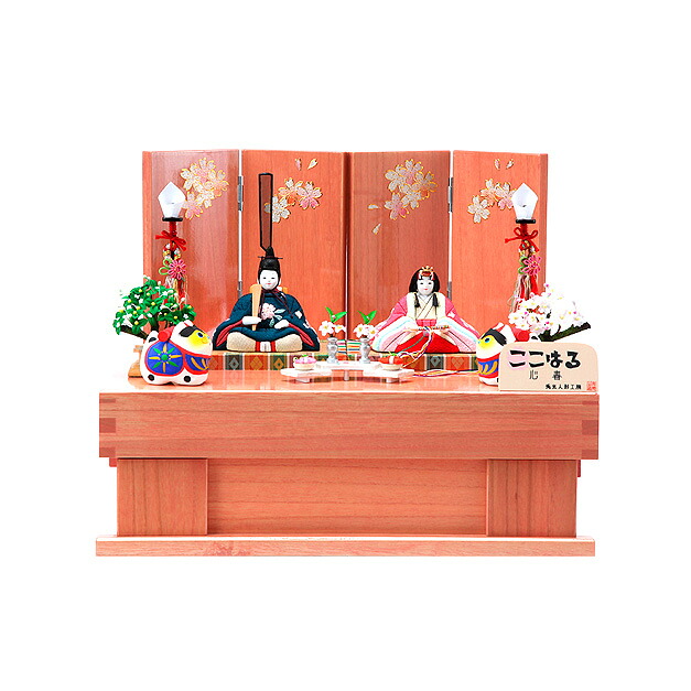 雛人形 ひな人形 お雛様 おひなさま かわいい 手作り 年 新作 秀光 限定品 送料無料 コンパクトミニ 初節句 ひな祭り 木目込み 親王 二人 ２人 収納 ここはる 心春 春梢 男雛 女雛 狛犬 こま犬 買得 お得 人気 ランキング お買得 P85742