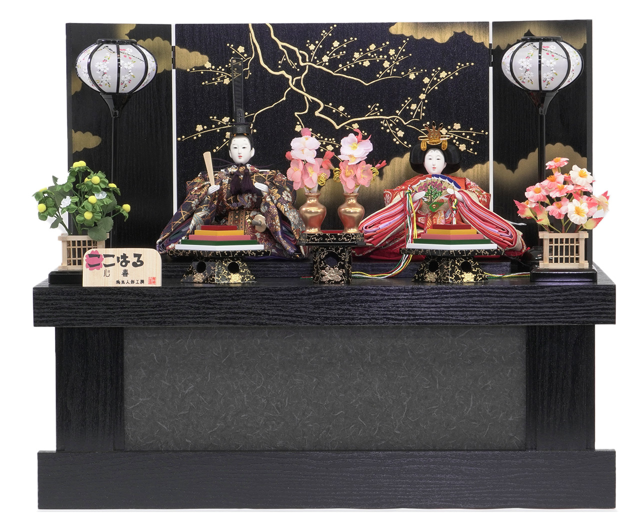 雛人形 ひな人形 お雛様 おひなさま かわいい 手作り 新作 秀光 限定品 送料無料 コンパクト ミニ 初節句 ひな祭り 収納 二人 2人 買得 お得 人気 ランキングP86202