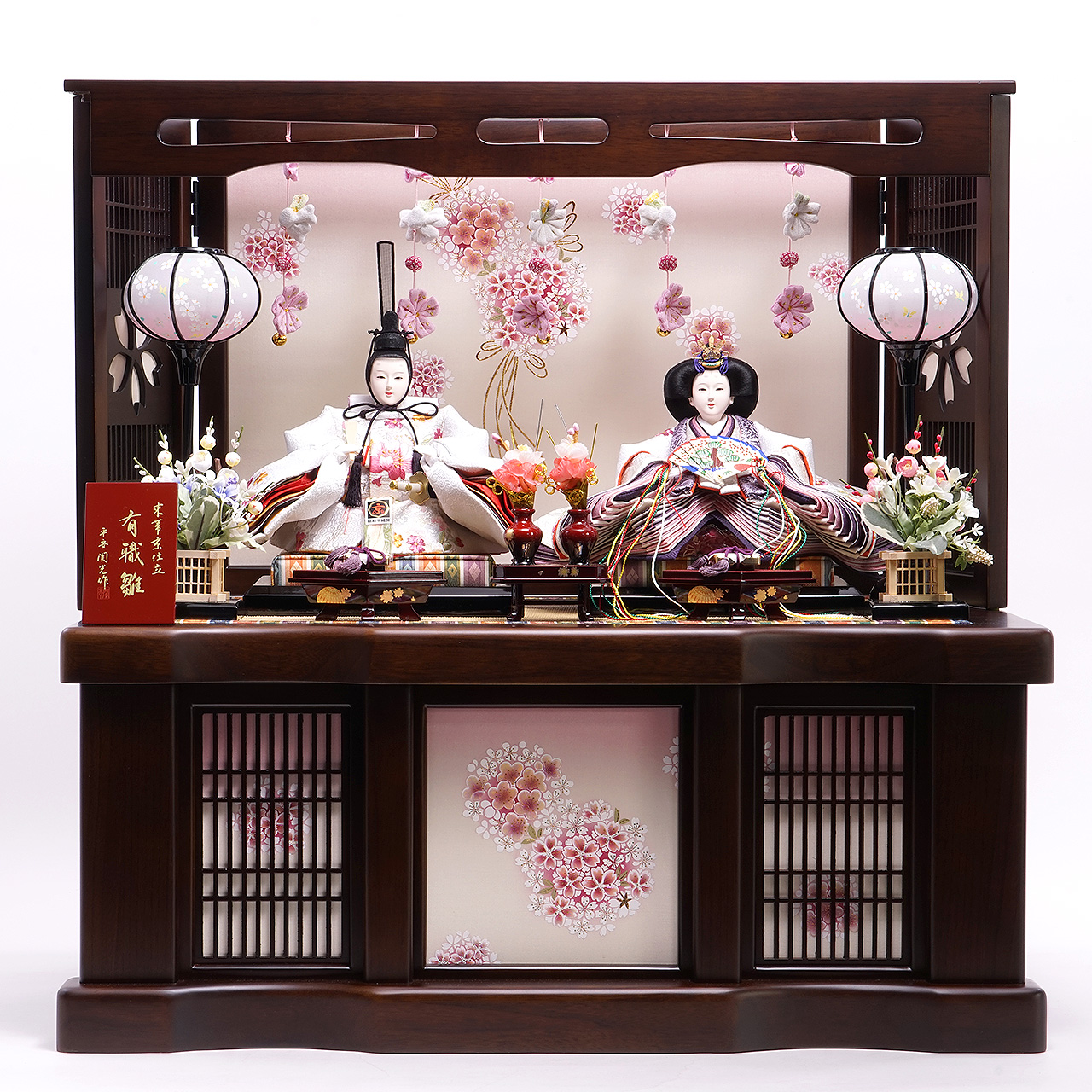 ひな鳥凡夫形 ひな人形 お雛様 おひなさま 素的 手作り 22馬齢 新作 秀光 限定物件 送料無料 コンパクト ミニ 賎しい 初節句 ひな祭り 二人 2人 親王 収納 ガイ雛 お姉さん雛 買有益 お得 人受け 度合い P861 Blackfishmarine Com