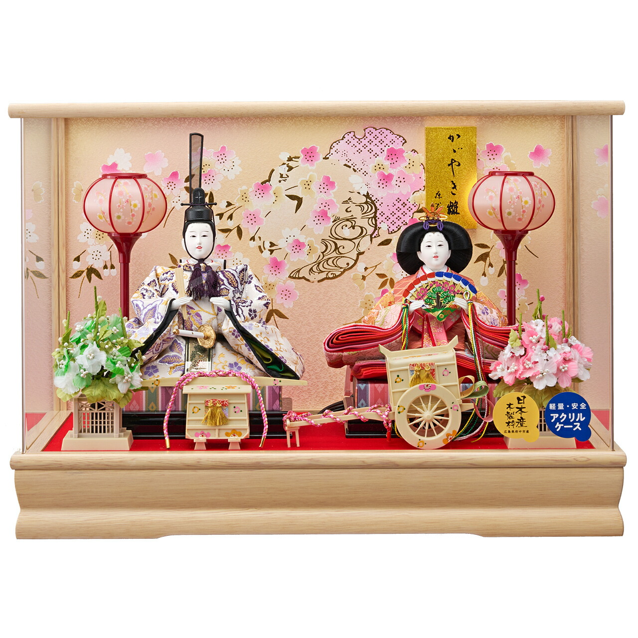 雛人形 ひな人形 お雛様 おひなさま かわいい 手作り 年 新作 秀光 限定品 送料無料 コンパクト ミニ 初節句 ひな祭り 二人 2人 親王 ケース 豪華 買得 お得 人気 ランキング P87309|秀光人形工房