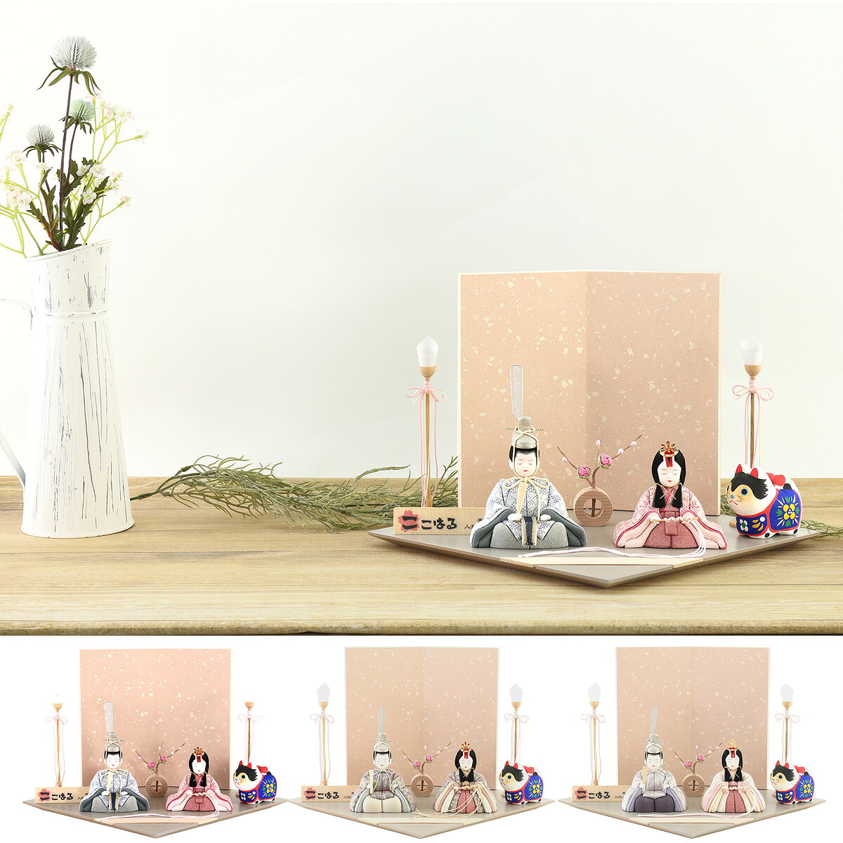 雛人形 ひな人形 お雛様 おひなさま 一秀 かわいい 手作り 新作 秀光 限定品 送料無料 コンパクトミニ 初節句 ひな祭り 木目込 親王 二人 ２人 平飾り ピンク 男雛 女雛 狛犬 こま犬 買得 お得 人気 ランキング P87408