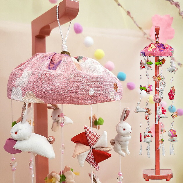 雛人形 ひな人形 お雛様 おひなさま かわいい 手作り 年 新作 秀光 限定品 コンパクト ミニ 吊るし 贈答品 プレゼント 脇飾り 兎 うさぎ キラキラ ピンク 買得 お得 人気 ランキング P89606