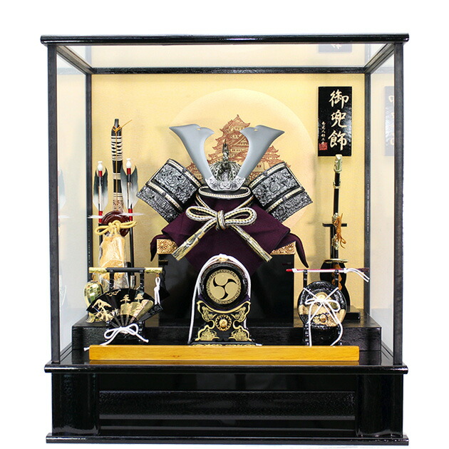 【送料込み】子供用着用鎧 兜 五月人形 徳川家康 楽天市場】五月人形 端午の節句 兜 鎧 鎧兜 鎧平飾り 鎧飾り