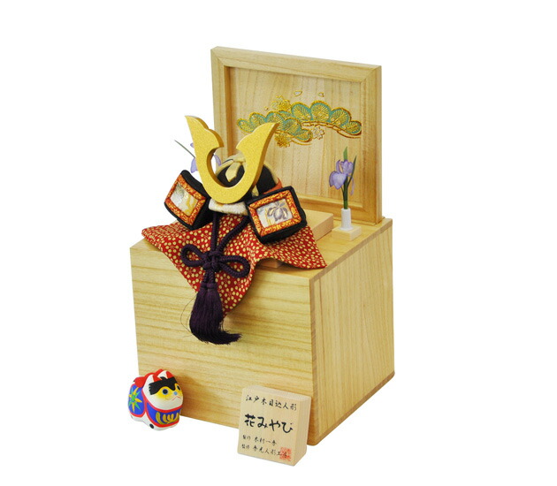 素敵でユニークな 五月人形 5月人形 兜 鎧兜 22年 手作り 初節句 収納 木村一秀作 送料無料 コンパクト ミニ 新作 秀光 限定品 特選 目玉商品 お買得 人気 ランキング P Griswoldlawca Com