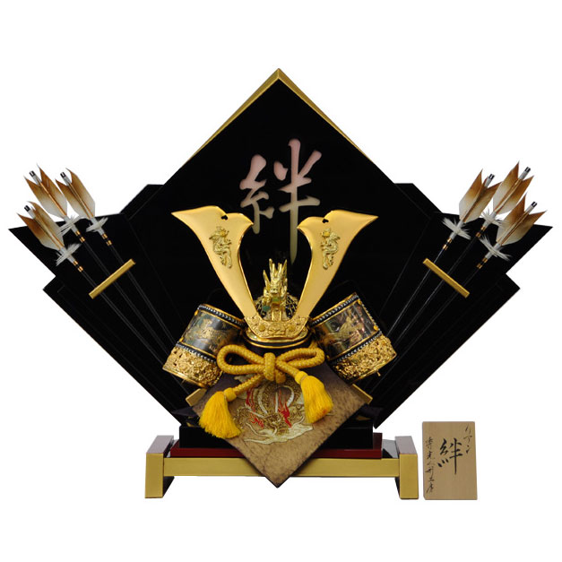 五月人形 5月人形 兜 鎧兜 年 手作り 初節句 送料無料 ｺﾝﾊﾟｸﾄ ﾐﾆ 平飾り 弓 新作 秀光 限定品 目玉商品 カッコイイ 買得 お得 人気 ランキング P94001