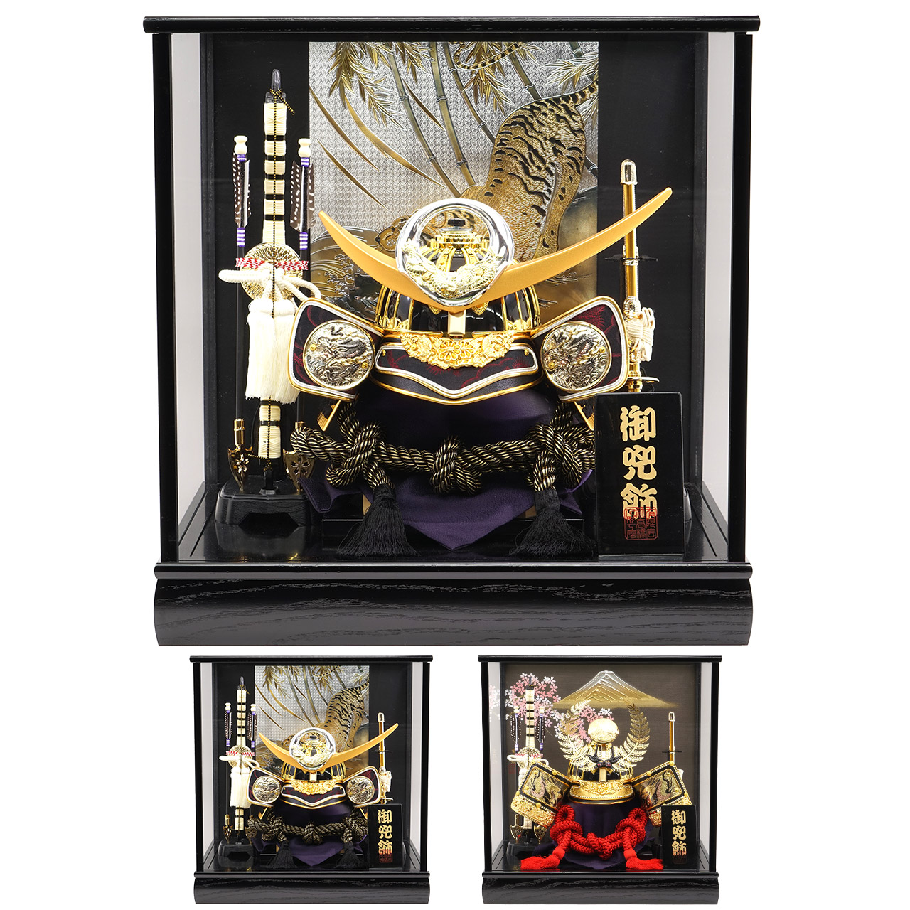 選べる 五月人形 5月人形 兜 鎧兜 22年 手作り 初節句 送料無料 コンパクト ミニ 限定品 価格 ランキング 人気 カッコイイ P941 買得 新作 ケース 秀光 お得 目玉商品