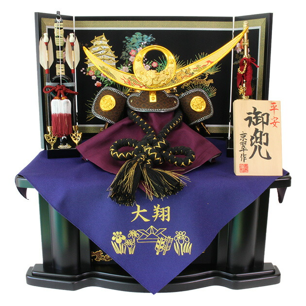 楽天市場】五月人形 5月人形 兜 鎧兜 2025年 手作り 初節句 徳川家康