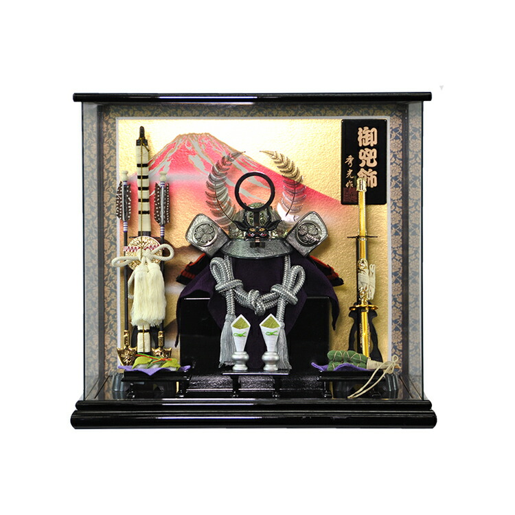 楽天市場】五月人形 5月人形 兜 鎧兜 年 手作り 初節句 徳川家康 着用