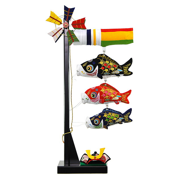 楽天市場】久月 つるし飾り 久月 室内 鯉のぼり 矢車 オルゴール付 TRS