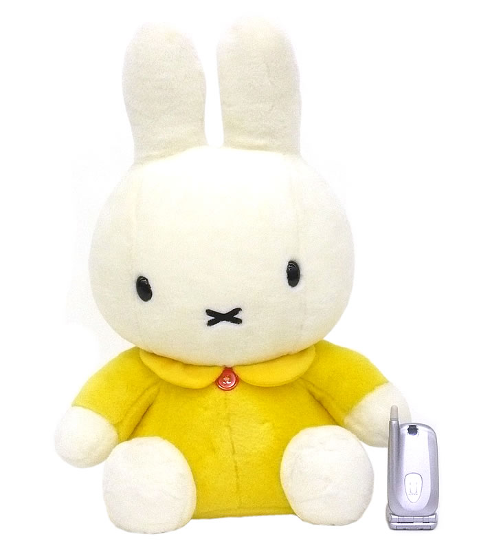 楽天市場】ミッフィー Sサイズ イエロー#ベストセラー miffy
