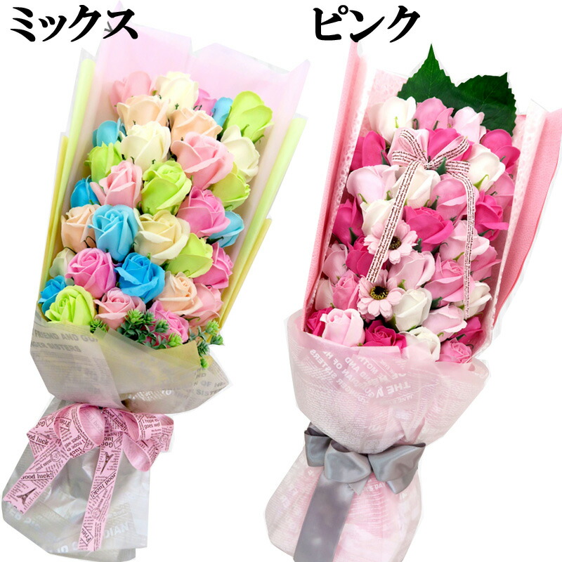バスフレグランス ボックスブーケ お中元 お風呂 バスグッズ 誕生日 プレゼント 女子会 贈り物 ギフト 内祝い 可愛い いい匂い いい香り 景品 結婚祝い バラ 薔薇 フラワーバス バラ風呂 お花 結婚記念日 インスタ プレゼント交換 エレガント 花束 Qfb