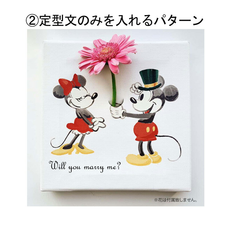 楽天市場 ミッキーミニーのikebana 生きてるインテリア 壁かけ インテリア ウェルカムボード 記念 ボード おしゃれ ディズニー ディズニー好き 部屋 玄関 フォトフレーム 贈り物 プレゼント ギフト 結婚祝い 彼 彼女 祝 女性 男性 ボード ギフト セレクト Shuku Shuku