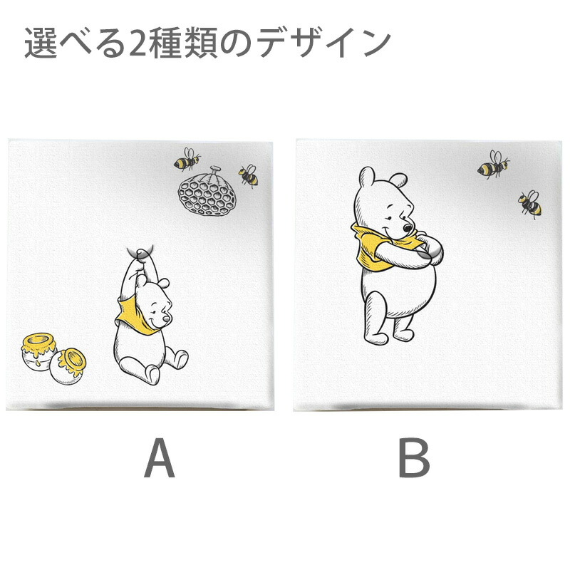 高価値 生け花 誕生日 ディズニー プレゼント くまのプーさん ファブリックパネル Bagochile Cl