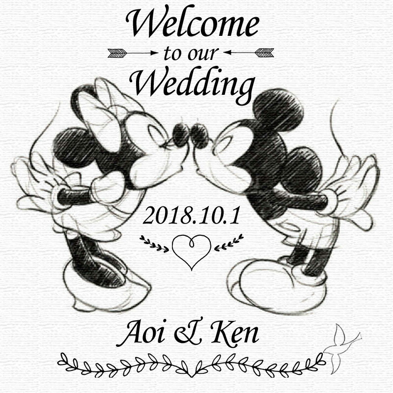 画像をダウンロード ディズニー 結婚 イラスト