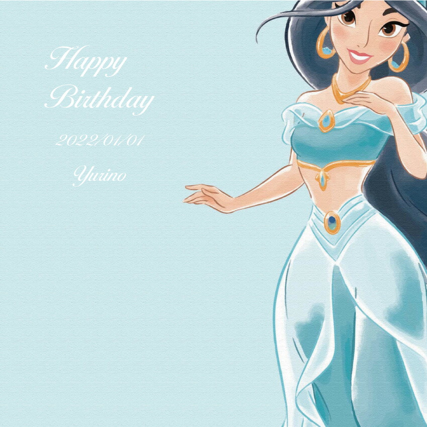 超歓迎 生け花 誕生日 ディズニー プレゼント プリンセス ファブリックパネル Www Yourrequestentertainment Com