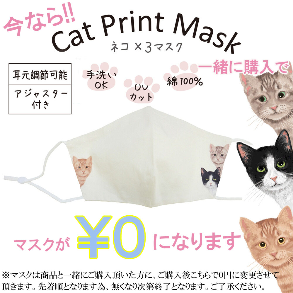 楽天市場】ハローキティ フレグランスボックス【お中元 お風呂 バス