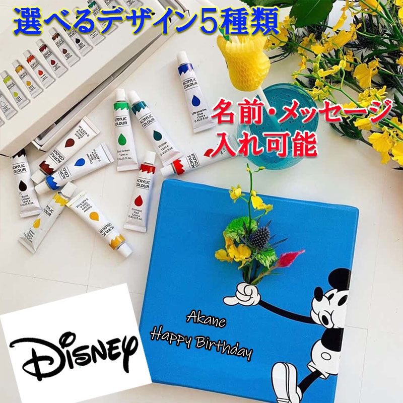 楽天市場 ミッキーマウス ミニーマウスのikebana 生きてるインテリア 生け花 花瓶付き プレゼント Disney キャンバスパネル アートパネル 母の日 壁掛けアート専門店東京アートラボ