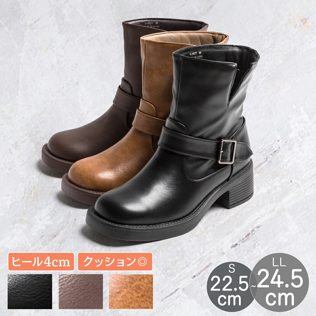 楽天市場】ロビンローズ Robin Rose KLONDIKE/クロンダイク レザー