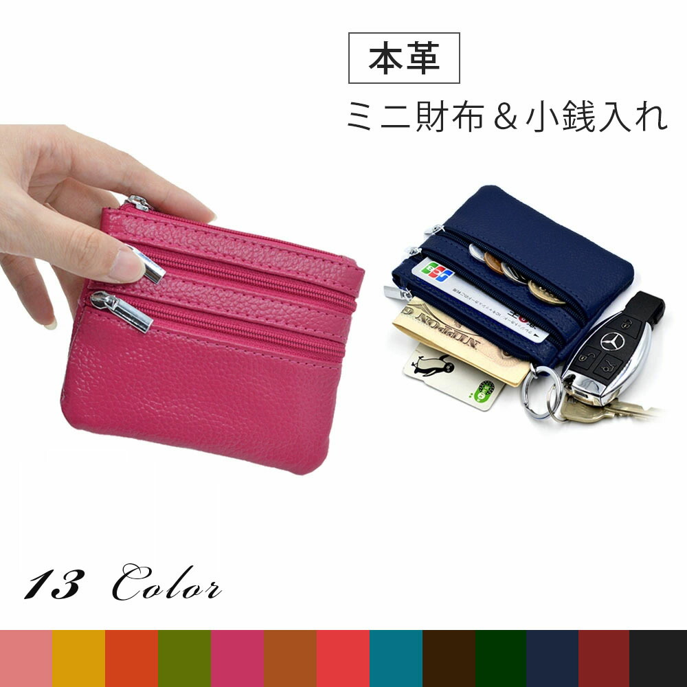 minnnn.☆即購入不可様☆専用 冷蔵庫 小型冷蔵庫 スリム 大容量 小型 一人暮らし 138L MAXZEN