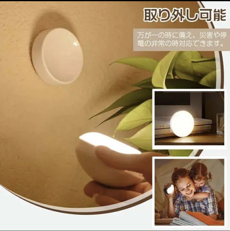 LED電灯器具　TECHNICAL LIGHT 7個セット 楽天市場】「法人・個人歓迎」 LED浴室灯 ※ランプ別売り