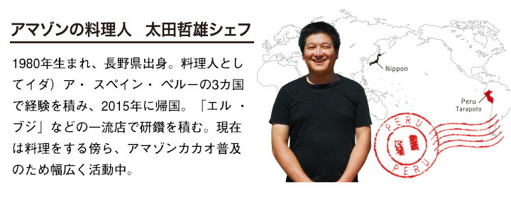 楽天市場 うなぎパイの春華堂 カカオもなか おたのしみ 母の日 父の日 プチギフト お菓子 スイーツ おかし ギフト かわいい おしゃれ 焼き菓子 プチギフト 洋菓子 お礼 御礼 スイーツ お取り寄せ 手土産 常温 静岡 お土産 挨拶 常温便 うなぎパイの春華堂 楽天市場店